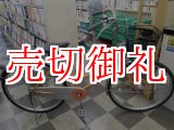 画像: 〔中古自転車〕シティサイクル　ママチャリ　26インチ　シングル　LEDオートライト　オレンジ