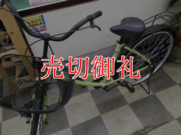 画像5: 〔中古自転車〕シティサイクル　26インチ　シングル　ライトグリーン