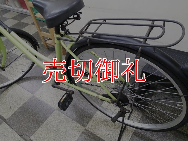 画像4: 〔中古自転車〕シティサイクル　26インチ　シングル　ライトグリーン