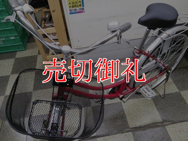 画像5: 〔中古自転車〕シティサイクル　ママチャリ　26インチ　内装3段変速　ローラーブレーキ　レッド