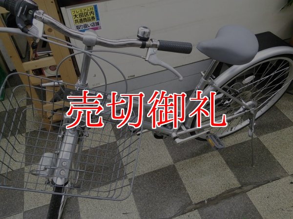 画像5: 〔中古自転車〕シティサイクル　27インチ　外装6段変速　オートライト　シルバー