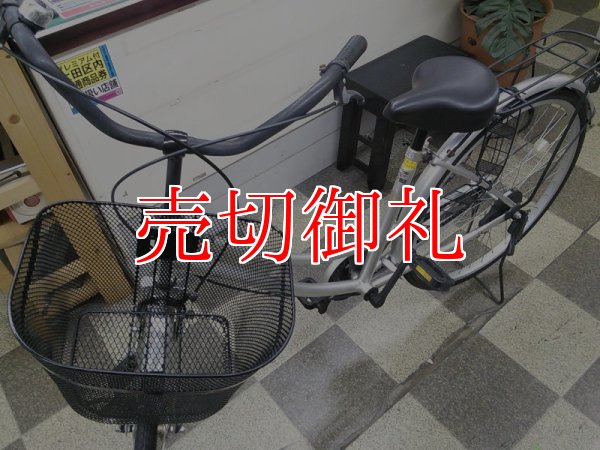 画像5: 〔中古自転車〕シティサイクル　ママチャリ　26インチ　シングル　シルバー