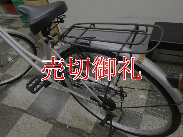 画像4: 〔中古自転車〕シティサイクル　ママチャリ　26インチ　シングル　シルバー