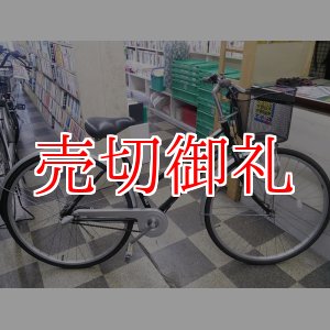 画像: 〔中古自転車〕マルキン　シティサイクル　27インチ　内装3段変速　BAA自転車安全基準適合　ブラック