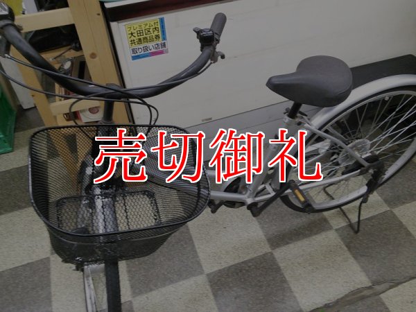 画像5: 〔中古自転車〕シティサイクル　26インチ　外装6段変速　オートライト　シルバー