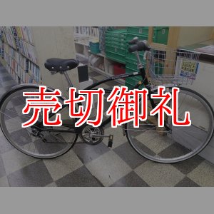 画像: 〔中古自転車〕シティサイクル　27インチ　外装6段変速　大型カゴ　ローラーブレーキ　ブラック