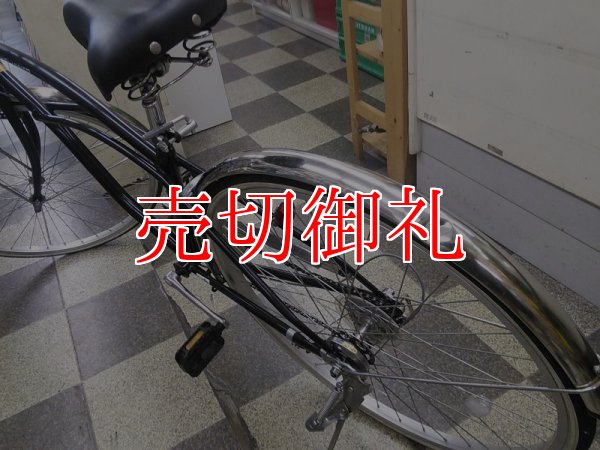 画像4: 〔中古自転車〕シティサイクル　27インチ　外装6段変速　大型カゴ　ローラーブレーキ　ブラック