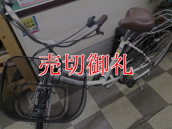 画像5: 〔中古自転車〕シティサイクル　ママチャリ　26インチ　シングル　ホワイト