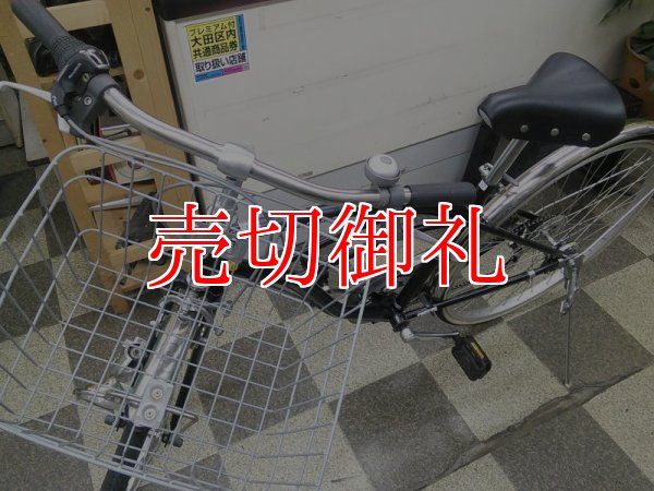 画像5: 〔中古自転車〕シティサイクル　27インチ　外装6段変速　大型カゴ　ローラーブレーキ　ブラック