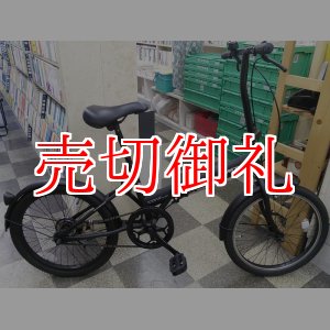 画像: 〔中古自転車〕サイモト　折りたたみ自転車　20インチ　シングル　ブラック　状態良好