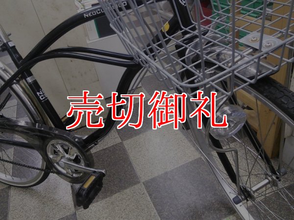 画像2: 〔中古自転車〕シティサイクル　27インチ　外装6段変速　大型カゴ　ローラーブレーキ　ブラック