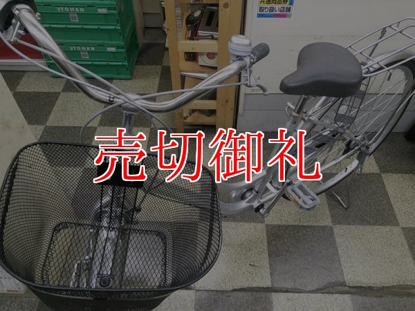 画像5: 〔中古自転車〕シティサイクル　27インチ　内装3段変速　2LEDオートライト　ローラーブレーキ　状態良好　シルバー