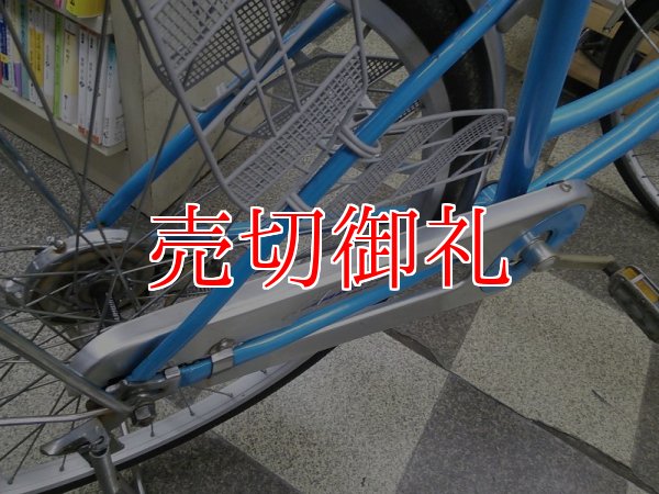 画像3: 〔中古自転車〕シティサイクル　ママチャリ　26インチ　シングル　LEDライト　BAA自転車安全基準適合　ライトブルー