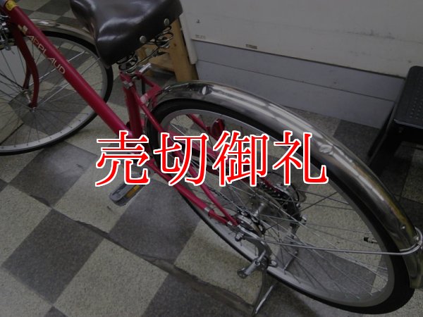 画像4: 〔中古自転車〕シティサイクル　27インチ　外装6段変速　ローラーブレーキ　レッド