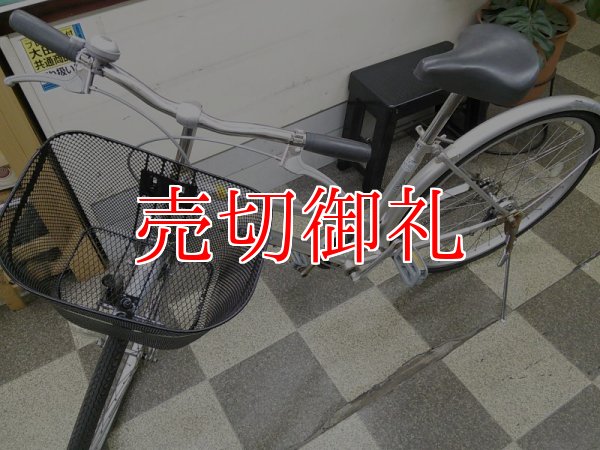 画像5: 〔中古自転車〕シティサイクル　26インチ　シングル　シルバー