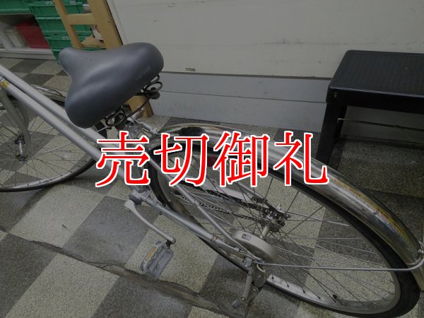 画像4: 〔中古自転車〕ブリヂストン　シティサイクル　26インチ　シングル　大型ステンレスカゴ　BAA自転車安全基準適合　シルバー