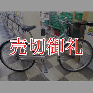 画像: 〔中古自転車〕シティサイクル　26インチ　シングル　シルバー