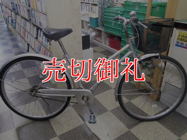 画像1: 〔中古自転車〕シティサイクル　26インチ　シングル　シルバー