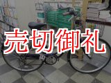 画像: 〔中古自転車〕シティサイクル　27インチ　外装6段変速　LEDオートライト　ローラーブレーキ　ブルー×ブラウン