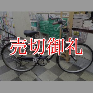 画像: 〔中古自転車〕シティサイクル　27インチ　外装6段変速　LEDオートライト　ローラーブレーキ　ブルー×ブラウン