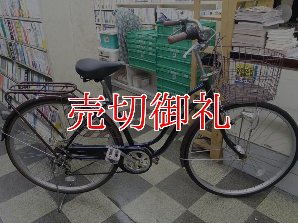 画像1: 〔中古自転車〕シティサイクル　27インチ　外装6段変速　LEDオートライト　ローラーブレーキ　ブルー×ブラウン