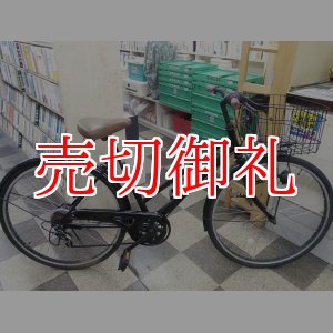 画像: 〔中古自転車〕シティサイクル　26インチ　外装6段変速　ブラック