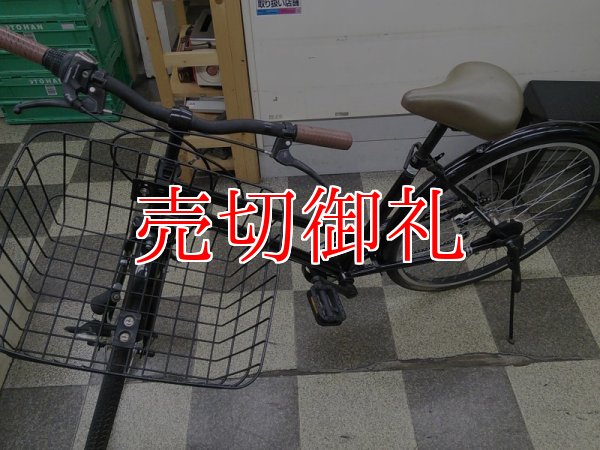 画像5: 〔中古自転車〕シティサイクル　26インチ　外装6段変速　ブラック