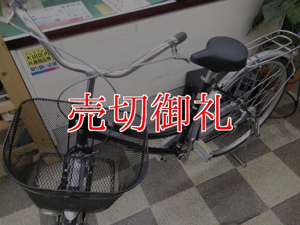 画像5: 〔中古自転車〕シティサイクル　ママチャリ　26インチ　シングル　ブラック