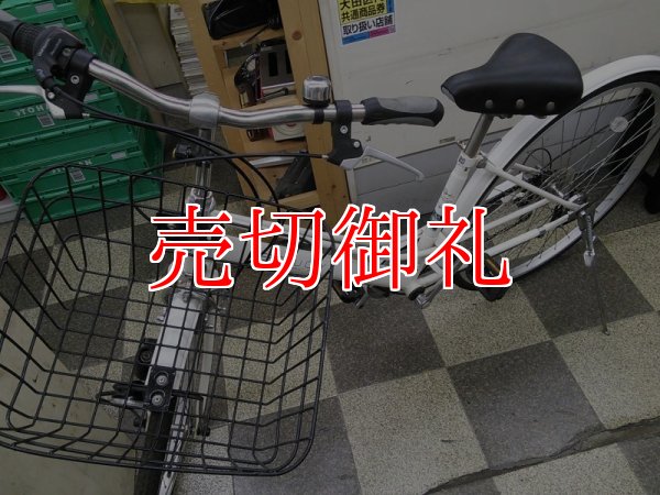 画像5: 〔中古自転車〕シティサイクル　27インチ　外装6段変速　リモートレバーライト　ローラーブレーキ　BAA　ホワイト