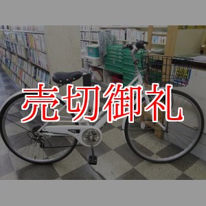 画像: 〔中古自転車〕シティサイクル　27インチ　外装6段変速　リモートレバーライト　ローラーブレーキ　BAA　ホワイト