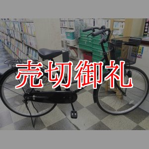 画像: 〔中古自転車〕サイモト　シティサイクル　ママチャリ　26インチ　シングル　ブラック