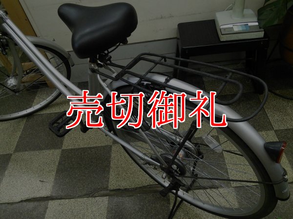 画像4: 〔中古自転車〕シティサイクル　ママチャリ　26インチ　内装3段変速　オートライト　シルバー