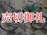 画像: 〔中古自転車〕ブリヂストン　シティサイクル　26インチ　シングル　LEDオートライト　BAA　大型ステンレスカゴ　ライトパープル