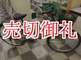 画像: 〔中古自転車〕シティサイクル　ママチャリ　26インチ　シングル　タイヤ新品　シルバー