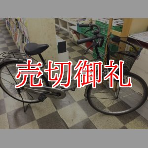 画像: 〔中古自転車〕シティサイクル　ママチャリ　26インチ　シングル　タイヤ新品　シルバー