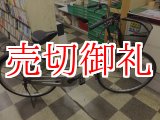 画像: 〔中古自転車〕シティサイクル　ママチャリ　26インチ　シングル　シルバー