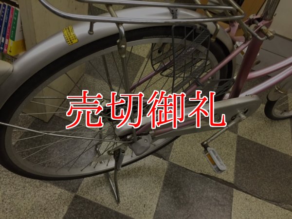 画像3: 〔中古自転車〕シティサイクル　26インチ　内装3段変速　ライトパープル