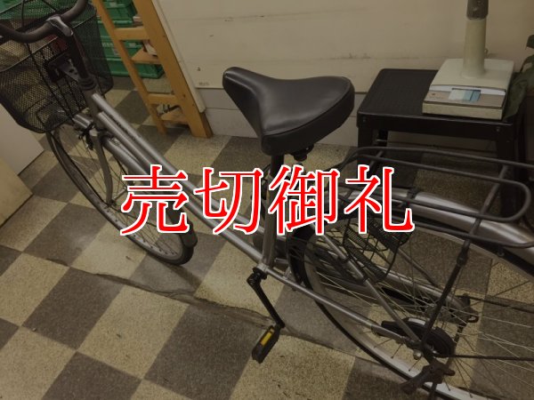 画像4: 〔中古自転車〕シティサイクル　ママチャリ　26インチ　シングル　シルバー