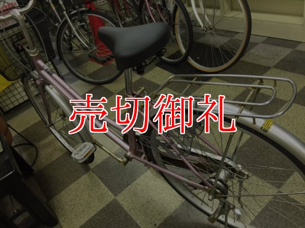 画像4: 〔中古自転車〕シティサイクル　26インチ　内装3段変速　ライトパープル