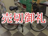 画像: 〔中古自転車〕シティサイクル　26インチ　シングル　レッド