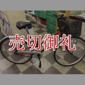 画像: 〔中古自転車〕シティサイクル　26インチ　シングル　レッド