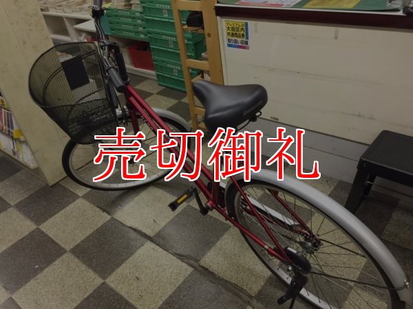 画像4: 〔中古自転車〕シティサイクル　26インチ　シングル　レッド