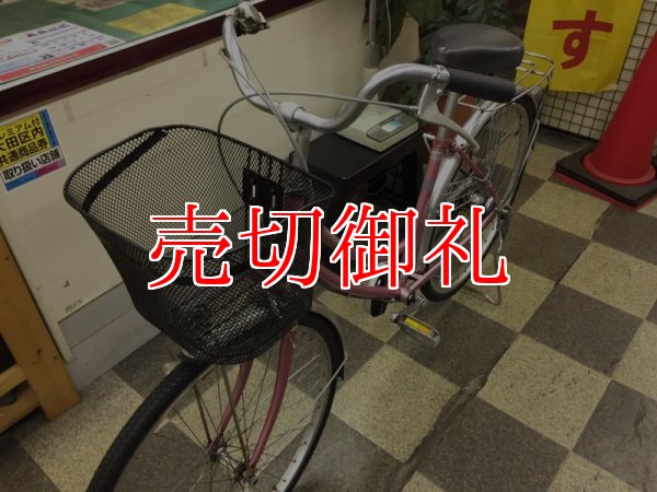 画像5: 〔中古自転車〕マルキン　シティサイクル　ママチャリ　26インチ　内装3段変速　ローラーブレーキ　赤系