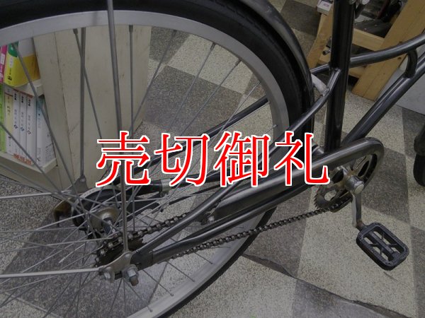 画像3: 〔中古自転車〕シティサイクル　26インチ　シングル　ブラック