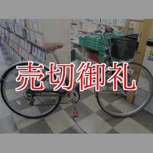 画像: 〔中古自転車〕シティサイクル　27ンチ　外装6段変速　2LEDオートライト　ローラーブレーキ　BAA自転車安全基準適合　ブラウン