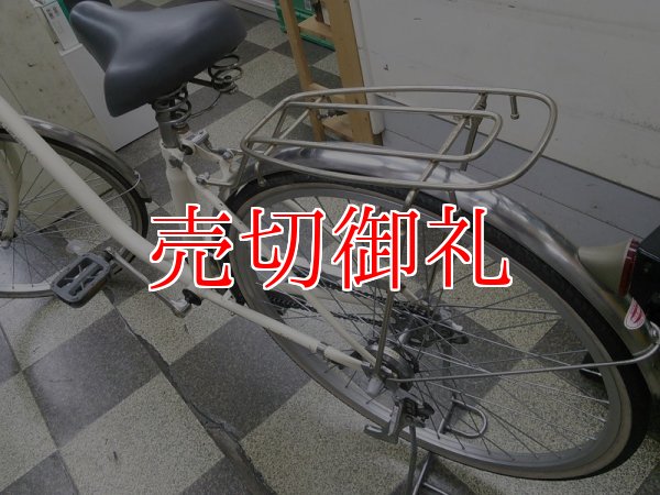 画像4: 〔中古自転車〕シティサイクル　ママチャリ　26インチ　シングル　リモートレバーライト　ローラーブレーキ　BAA自転車安全基準適合　ホワイト