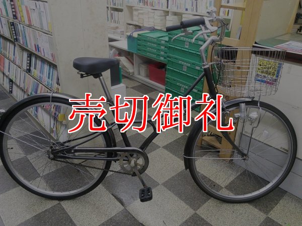 画像1: 〔中古自転車〕シティサイクル　26インチ　シングル　ブラック