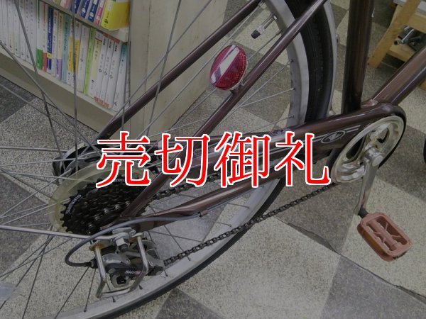 画像3: 〔中古自転車〕シティサイクル　27ンチ　外装6段変速　2LEDオートライト　ローラーブレーキ　BAA自転車安全基準適合　ブラウン