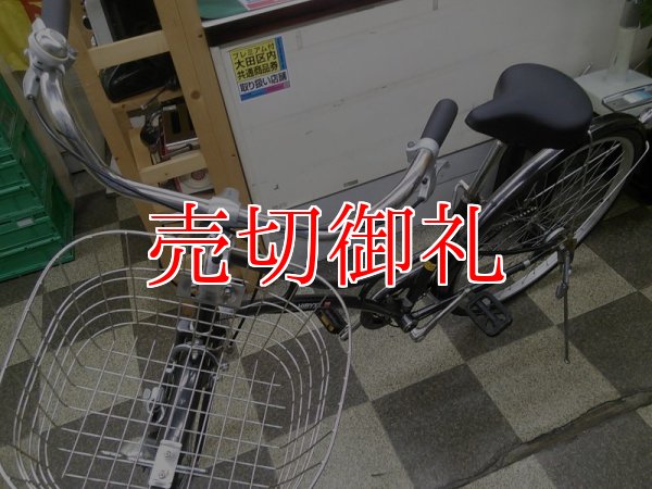 画像5: 〔中古自転車〕シティサイクル　26インチ　シングル　ブラック