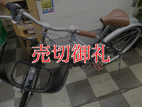 画像5: 〔中古自転車〕シティサイクル　27ンチ　外装6段変速　2LEDオートライト　ローラーブレーキ　BAA自転車安全基準適合　ブラウン